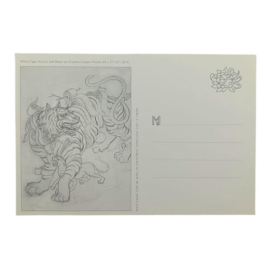 James Jean “White Tiger” Postcard
Offset lithograph on postcard
4 x 6 in
Features a reproduction of James Jean’s "White Tiger" (2019)