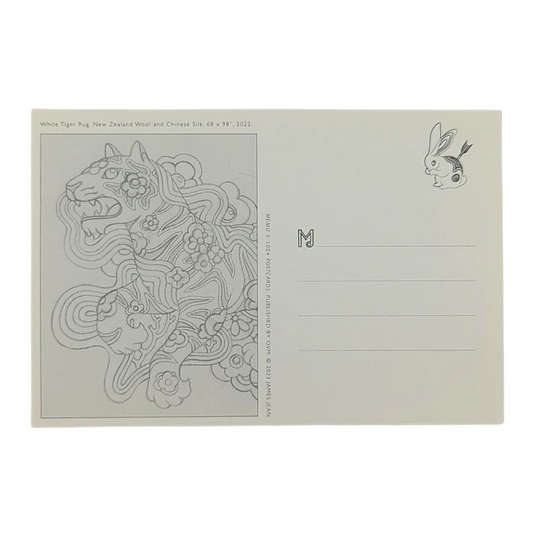 James Jean “White Tiger Rug” Postcard
Offset lithograph on postcard
4 x 6 in
Features a reproduction of James Jean’s "White Tiger Rug" (2022)