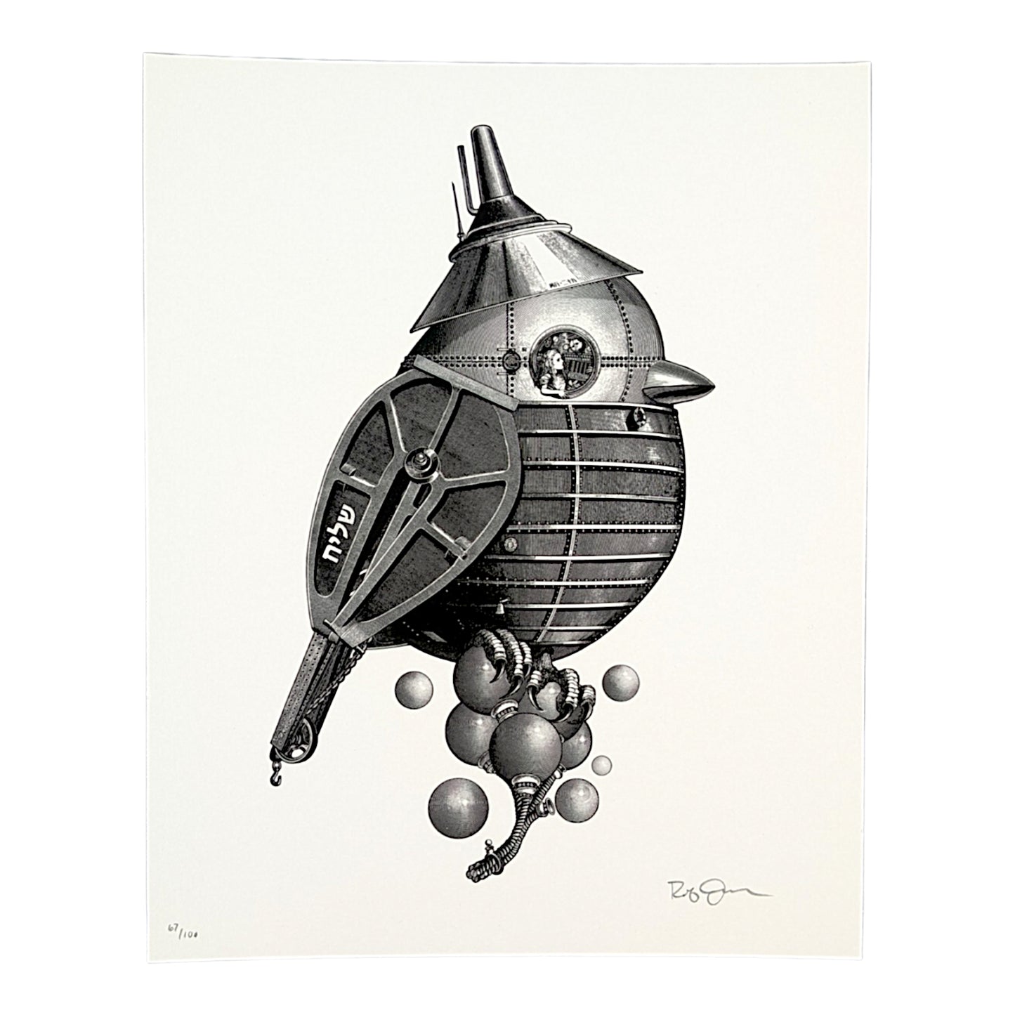 A black and white art print featuring a whimsical steampunk-style bird shaped like a submarine, with metallic details, Hebrew lettering on the side, and floating spherical elements, shown on an off-white background.