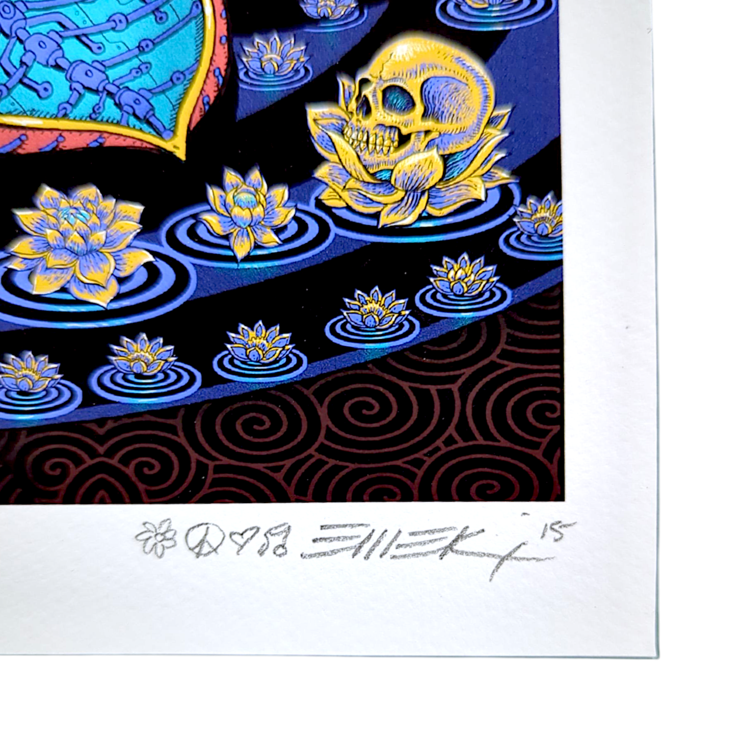 Emek
Lotus Baby, 2015
Gicleé Print on Archival Paper with Straight Cut Edges
8 x 10 in
Edition of 500

Hand Signed, Numbered + Dated by the artist. Featuring doodle and embossed signature.