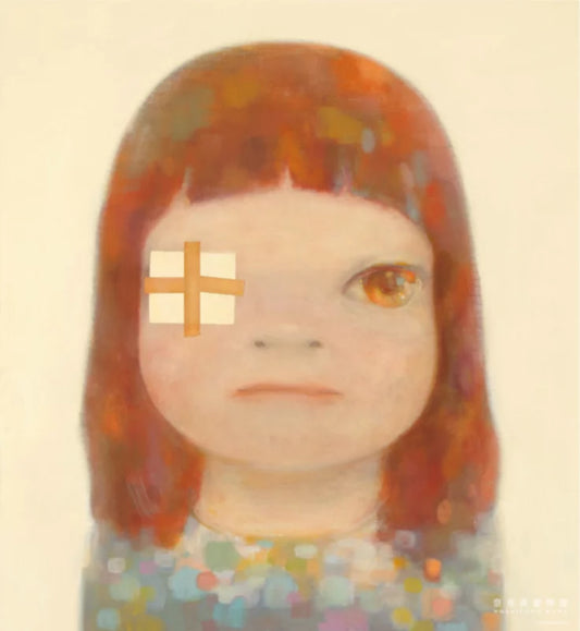 Yoshitomo Nara Slight Fever, 2021 Offset Lithograph 43.3 × 47.2 in