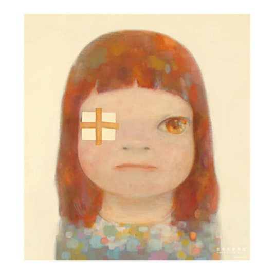 Yoshitomo Nara
Slight Fever, 2021
Offset Lithograph
43.3 × 47.2 in