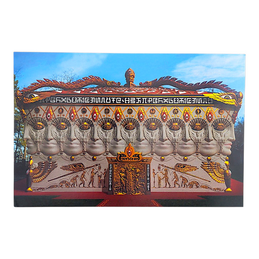 Alex Grey 
Entheon 
Art Card / Handbill 
4 x 6 in 