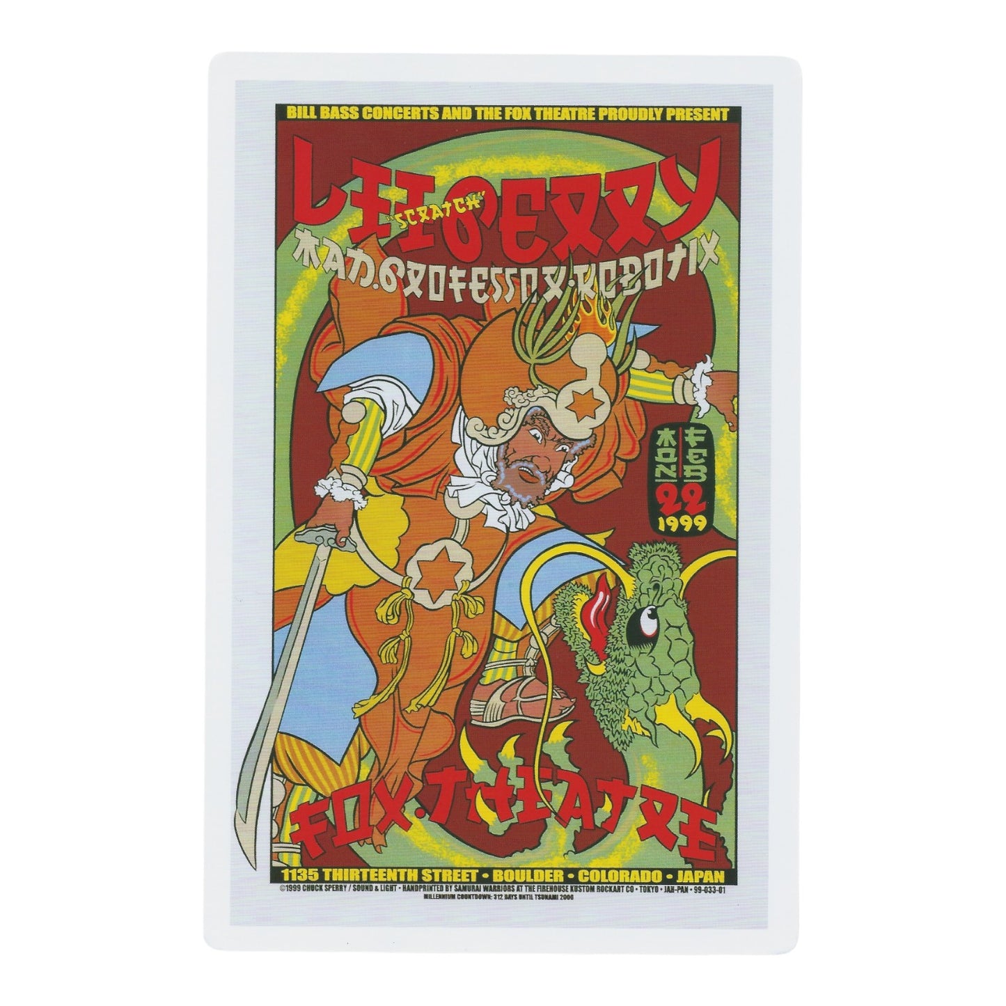 Chuck Sperry Lee 'Scratch' Perry 1999 Art Card