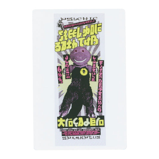 Chuck Sperry Steel Pole Bath Tub 1995 Art Card