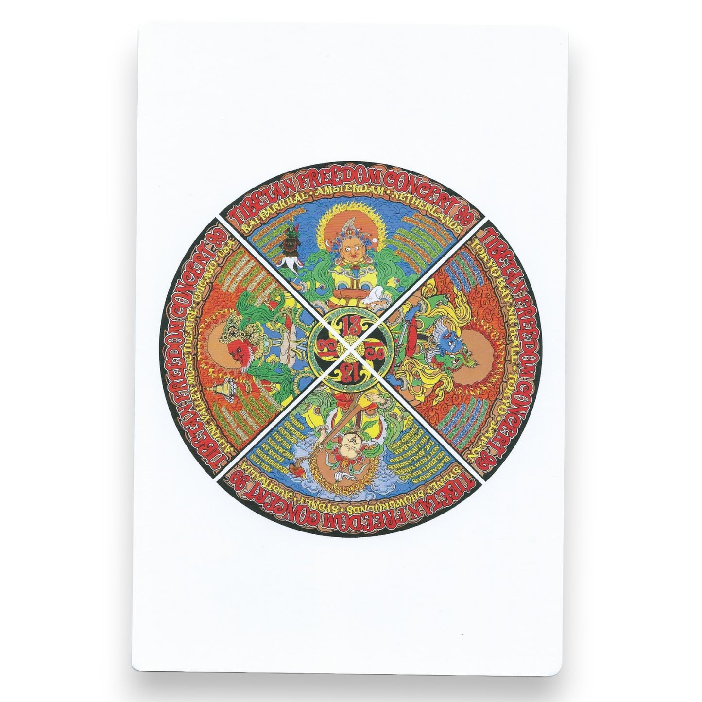 Chuck Sperry "Tibetan Freedom Concert" 1999 Art Card