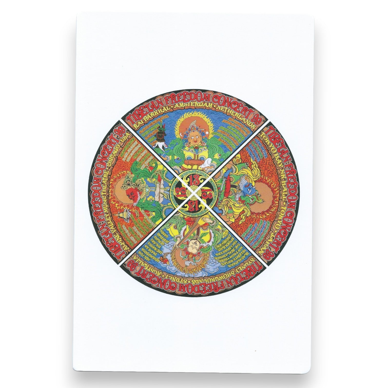 Chuck Sperry "Tibetan Freedom Concert" 1999 Art Card