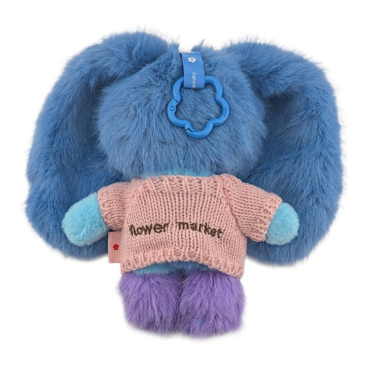 CJ Hendry "Flower Market JuJu (Pammy)" Plush Keychain