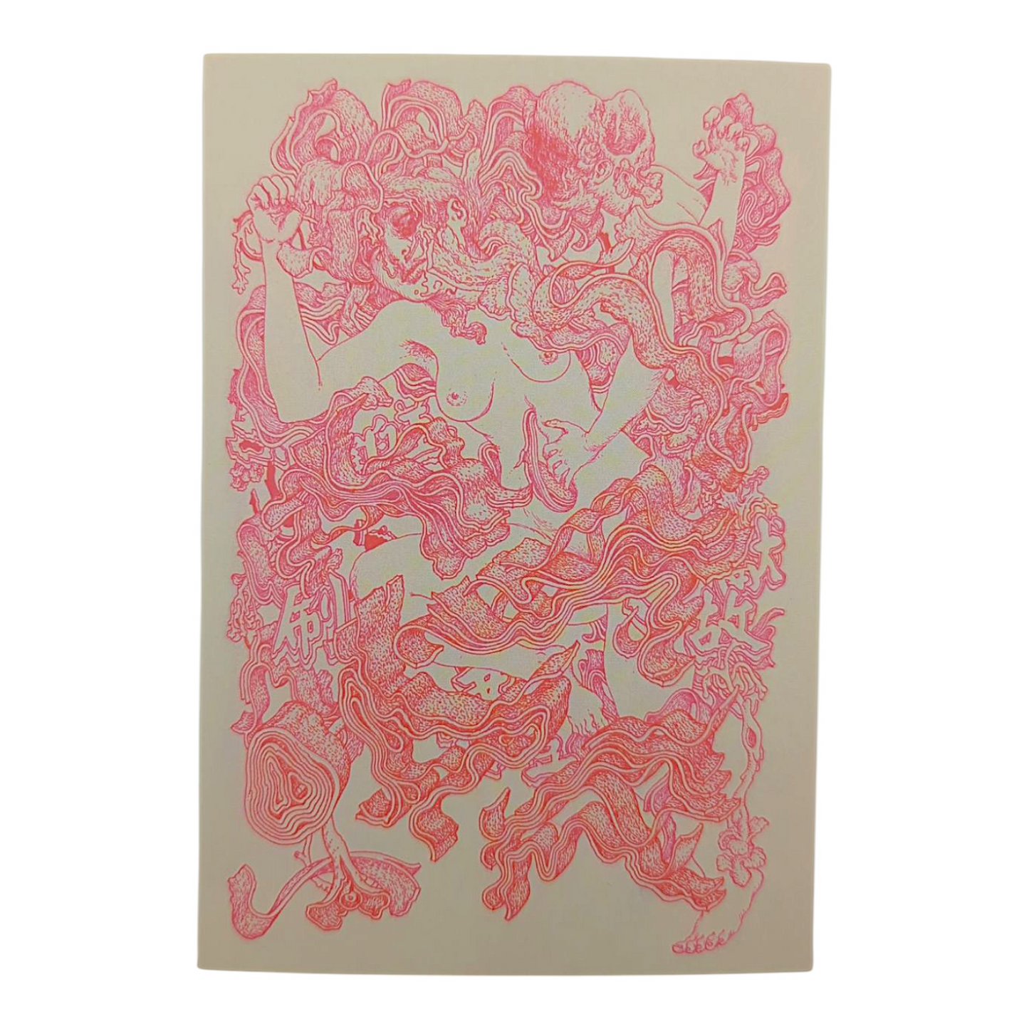 James Jean "Carnage" Postcard