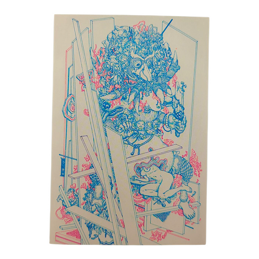 James Jean “Gourd" Postcard