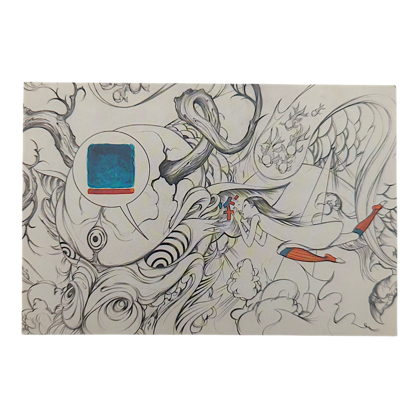 James Jean "Prada Epicenter Wallpaper (4)" Postcard