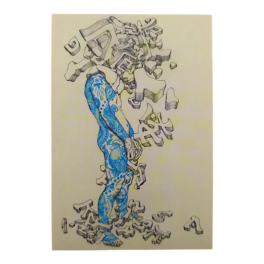 James Jean “Steve Lee” Postcard

Offset lithograph on postcard
4 x 6 in
Features a reproduction of James Jean’s "Steve Lee" (2014)