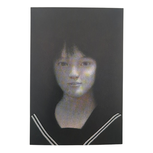 James Jean "Student" Postcard