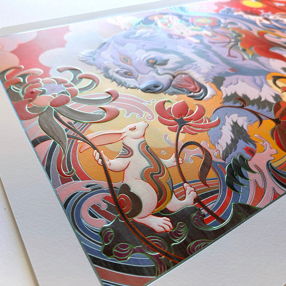 James Jean The Bear, 2024 Archival Print on Cotton Rag Paper Paper size:  18-1/2 x 26 in | Image size: 15-1/4 x 23-1/2 in Edition of 616  Hand Signed + Numbered by the artist