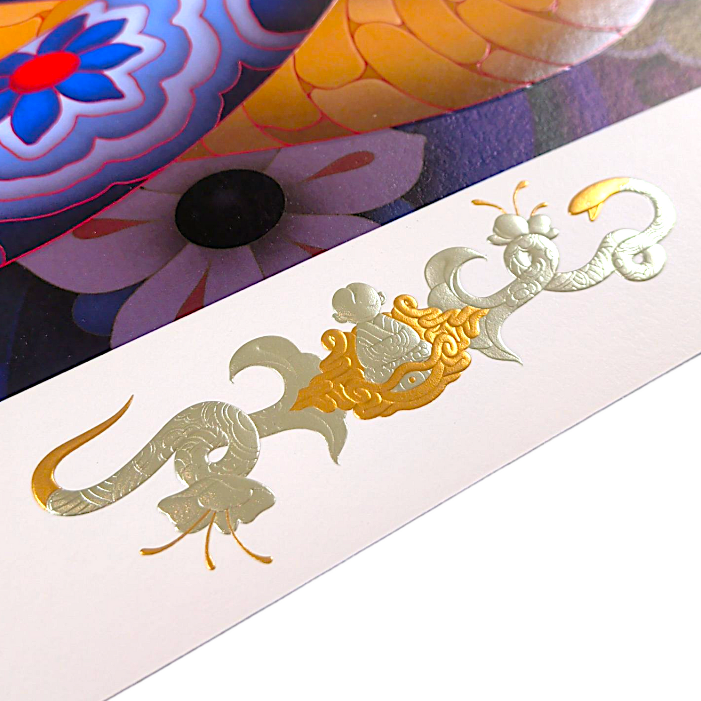 James Jean 
Year of the Snake, 2025 
Archival Print on Cotton Rag Paper 
Print:  24-1/2 x 21-5/8 in | Image: 22 x 18-5/8 in 
Edition of 491

Hand Signed + Numbered by the artist