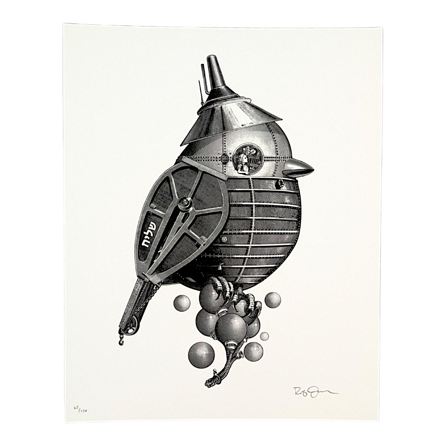 A black and white art print featuring a whimsical steampunk-style bird shaped like a submarine, with metallic details, Hebrew lettering on the side, and floating spherical elements, shown on an off-white background.