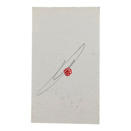 Phelgm Untitled, 2026 Copper engraving 1.625 x 2.895 in Red Stamp - Full Run = Until Wear (200-500) Hand signed + stamped by the artist on verso