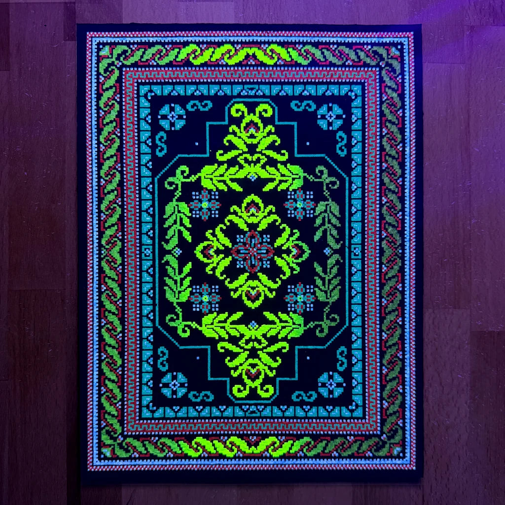 Sunbeam Bitrug, 2026 UV & Glow Screen Print on Moodmat 8.25 x 11 in Edition of 111 *Due to wet fade blending, gradient colors may vary.