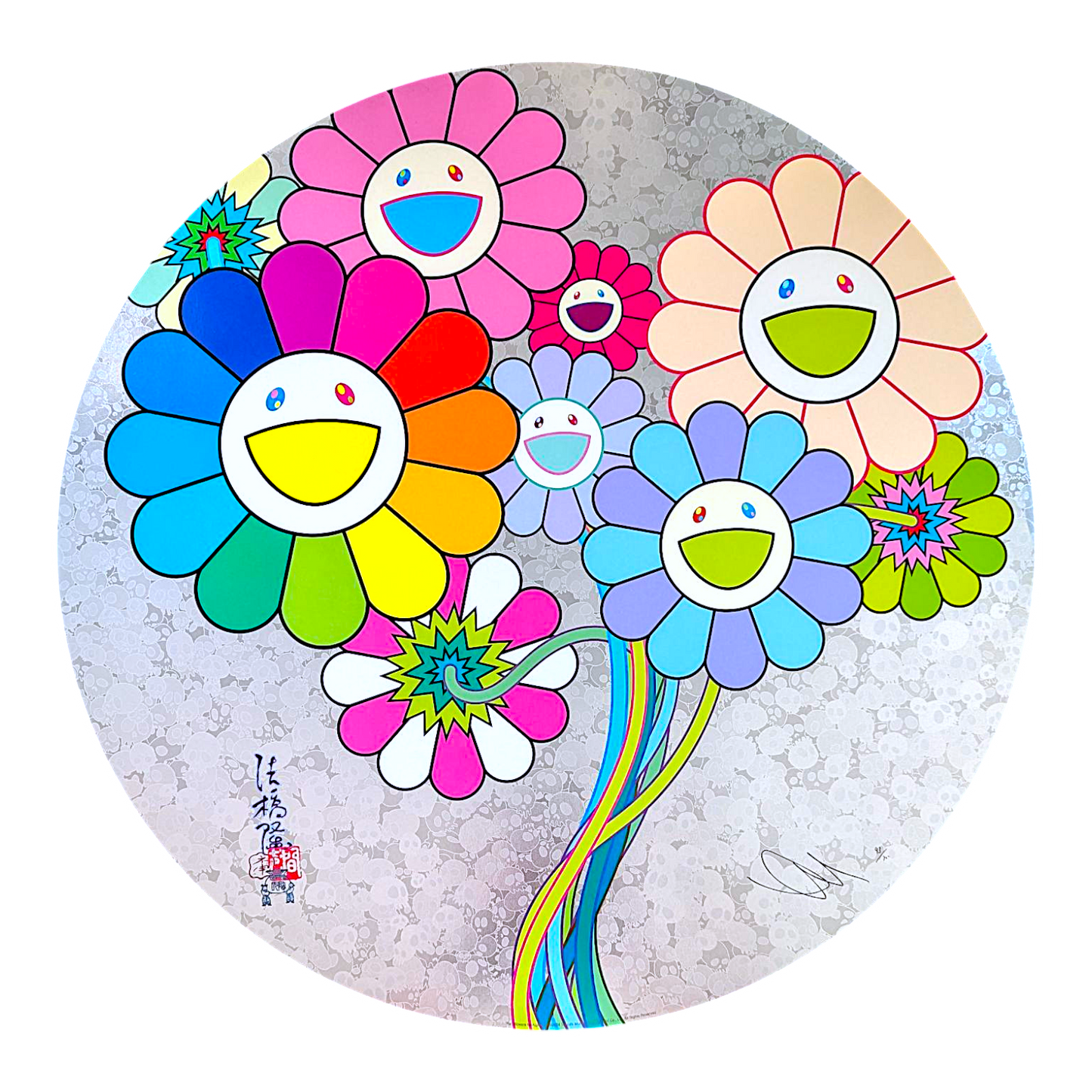 Takashi Murakami 
Re: Flowers for Algernon, 2025 
Offset lithograph + cold stamp + high gloss varnishing 
22 in diameter
Edition of 300 

Hand signed + numbered by the artist 

© Takashi Murakami/Kaikai Kiki Co., Ltd. All Rights Reserved. 