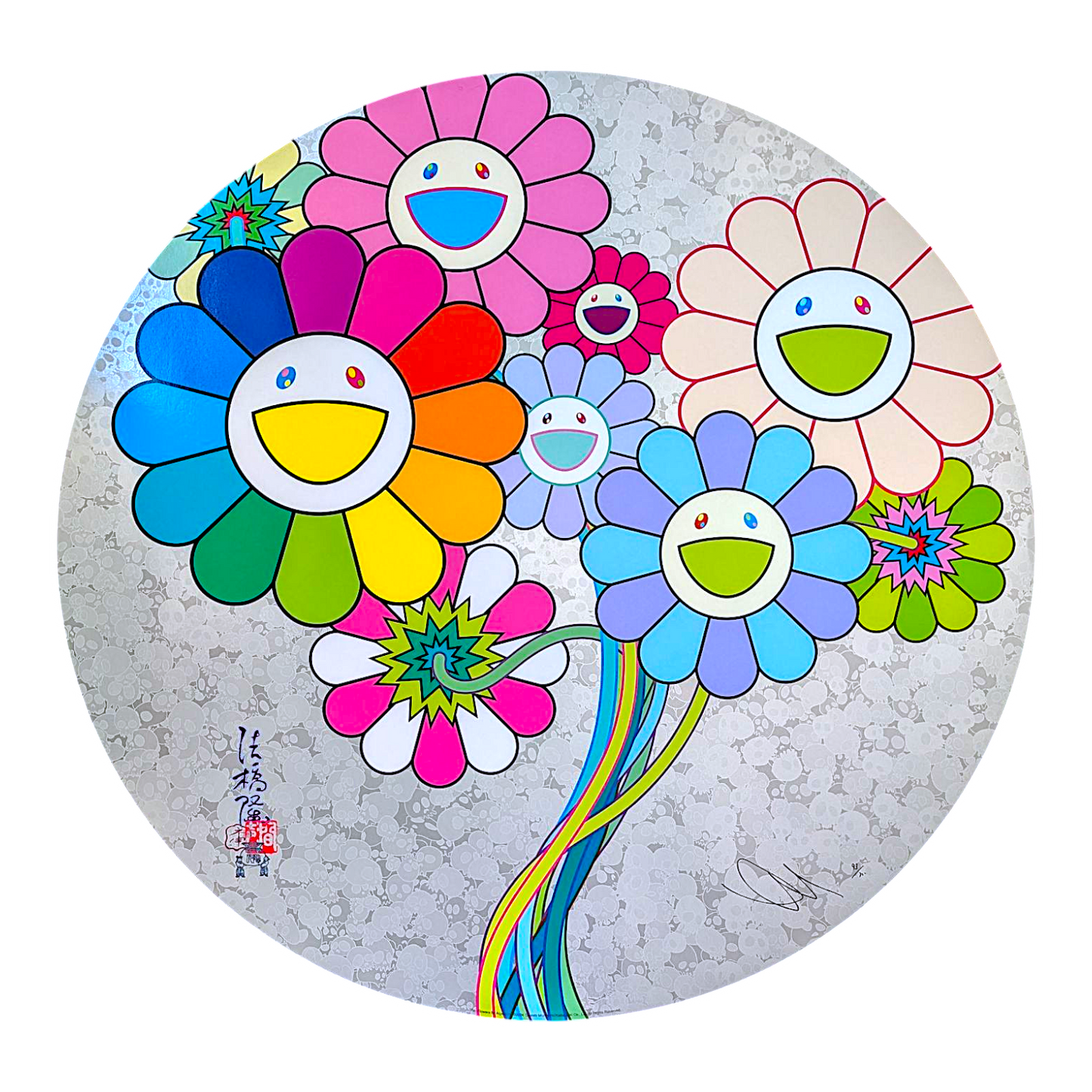Takashi Murakami 
Re: Flowers for Algernon, 2025 
Offset lithograph + cold stamp + high gloss varnishing 
22 in diameter
Edition of 300 

Hand signed + numbered by the artist 

© Takashi Murakami/Kaikai Kiki Co., Ltd. All Rights Reserved. 