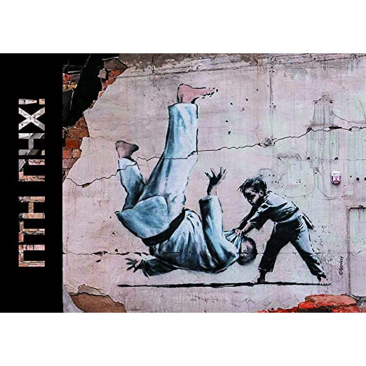 Banksy "UKRPOSHTA"ПТН ПНХ! (FCK PTN!)" Ukrainian Stamp Set
